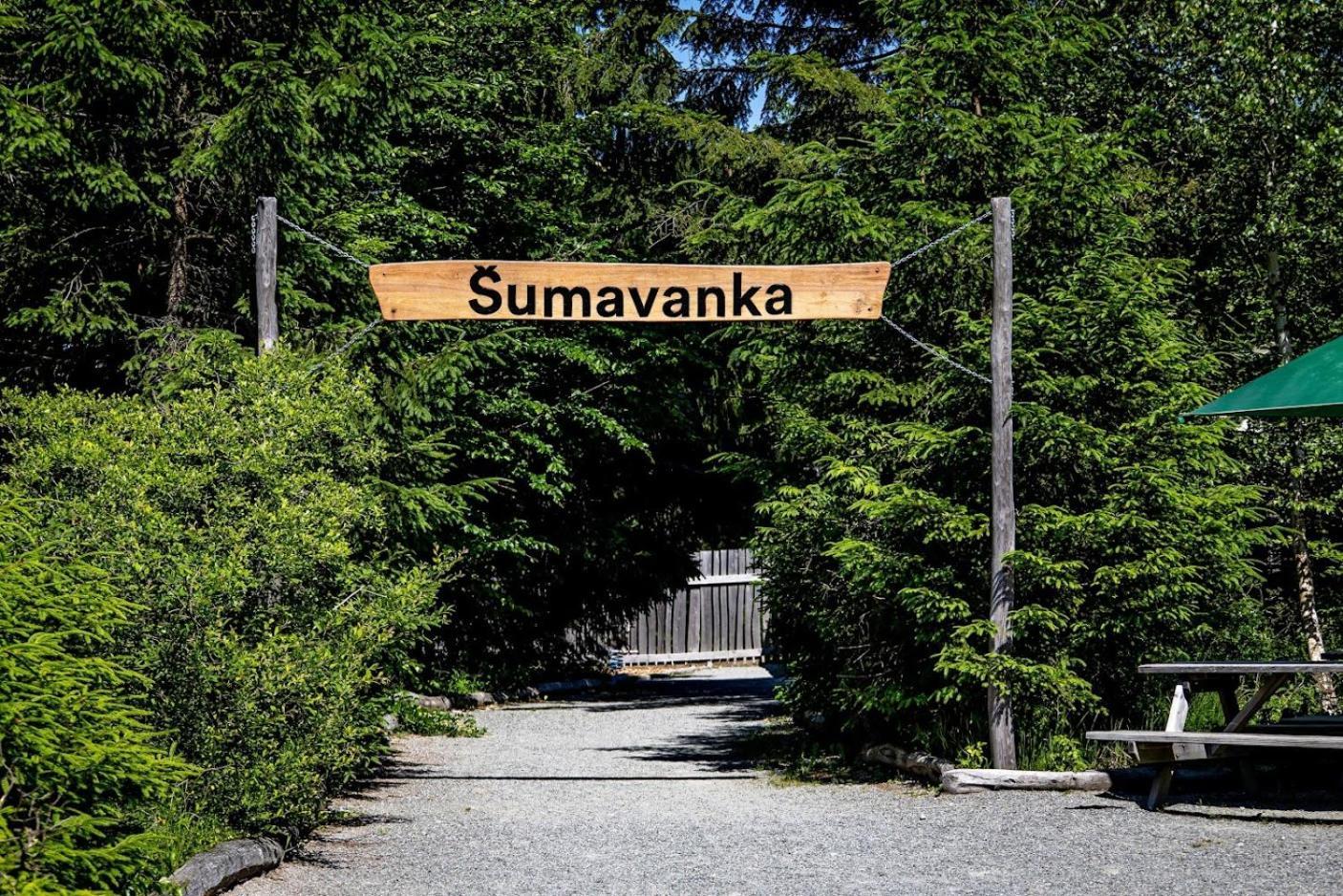 Korzo Family Apartamento Lipno nad Vltavou Exterior foto
